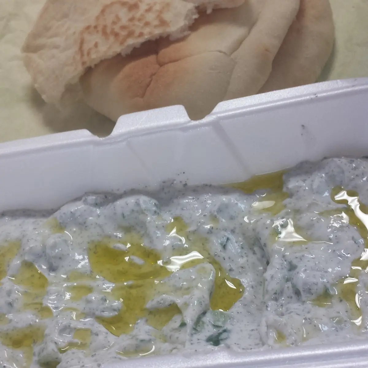 Greek Yogurt