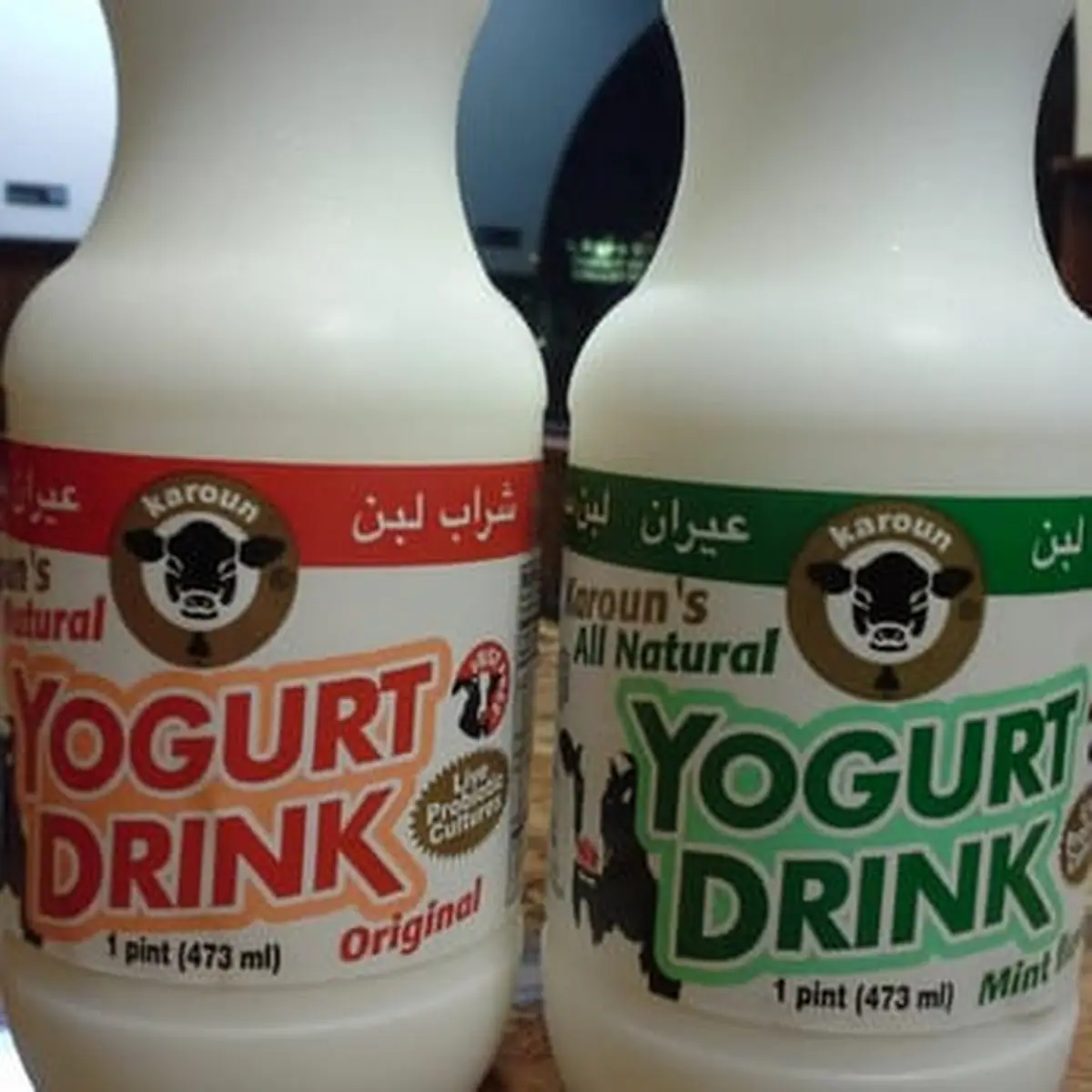 Yogurt Drink