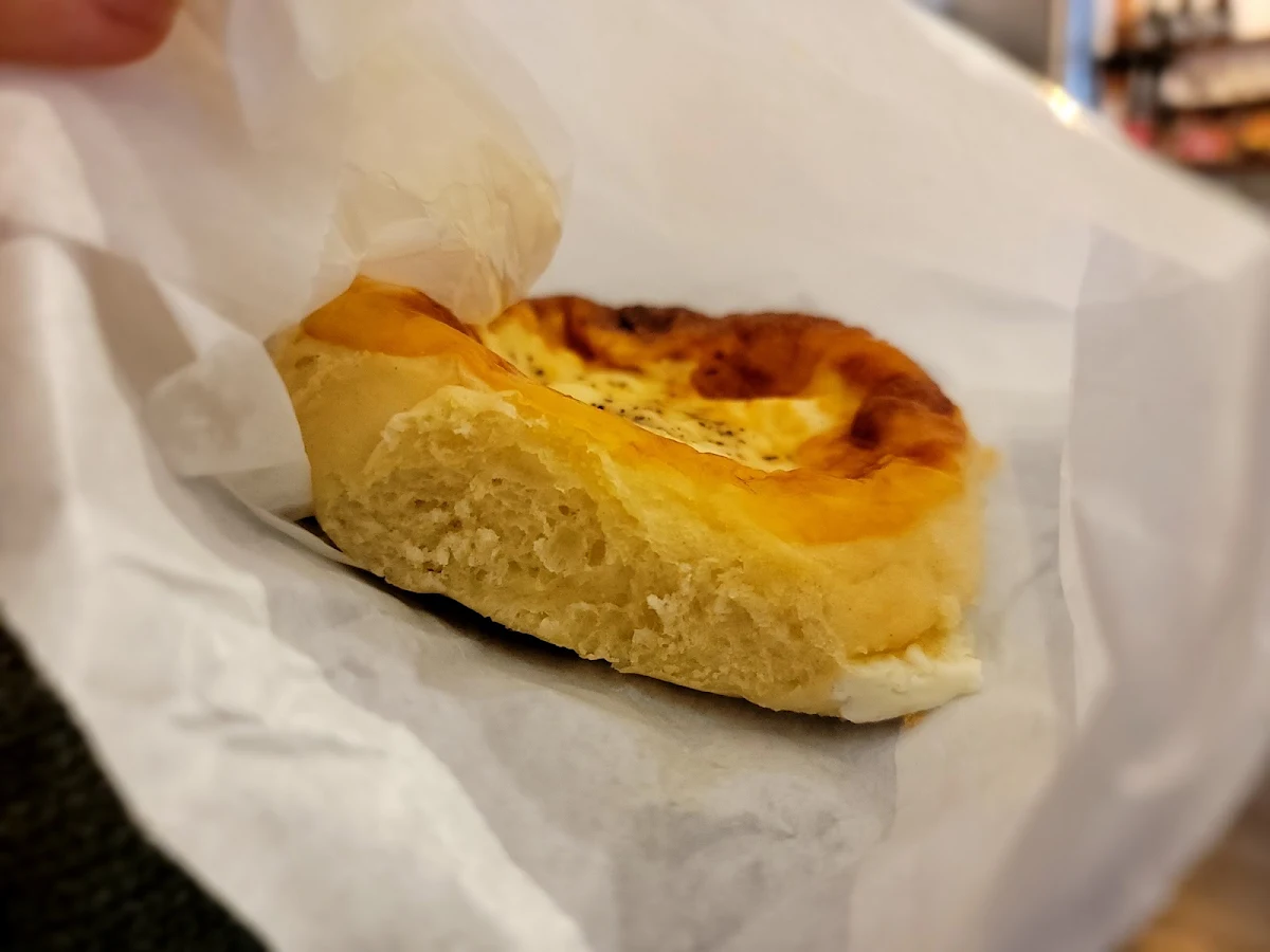 Egg & Cheese Kolache