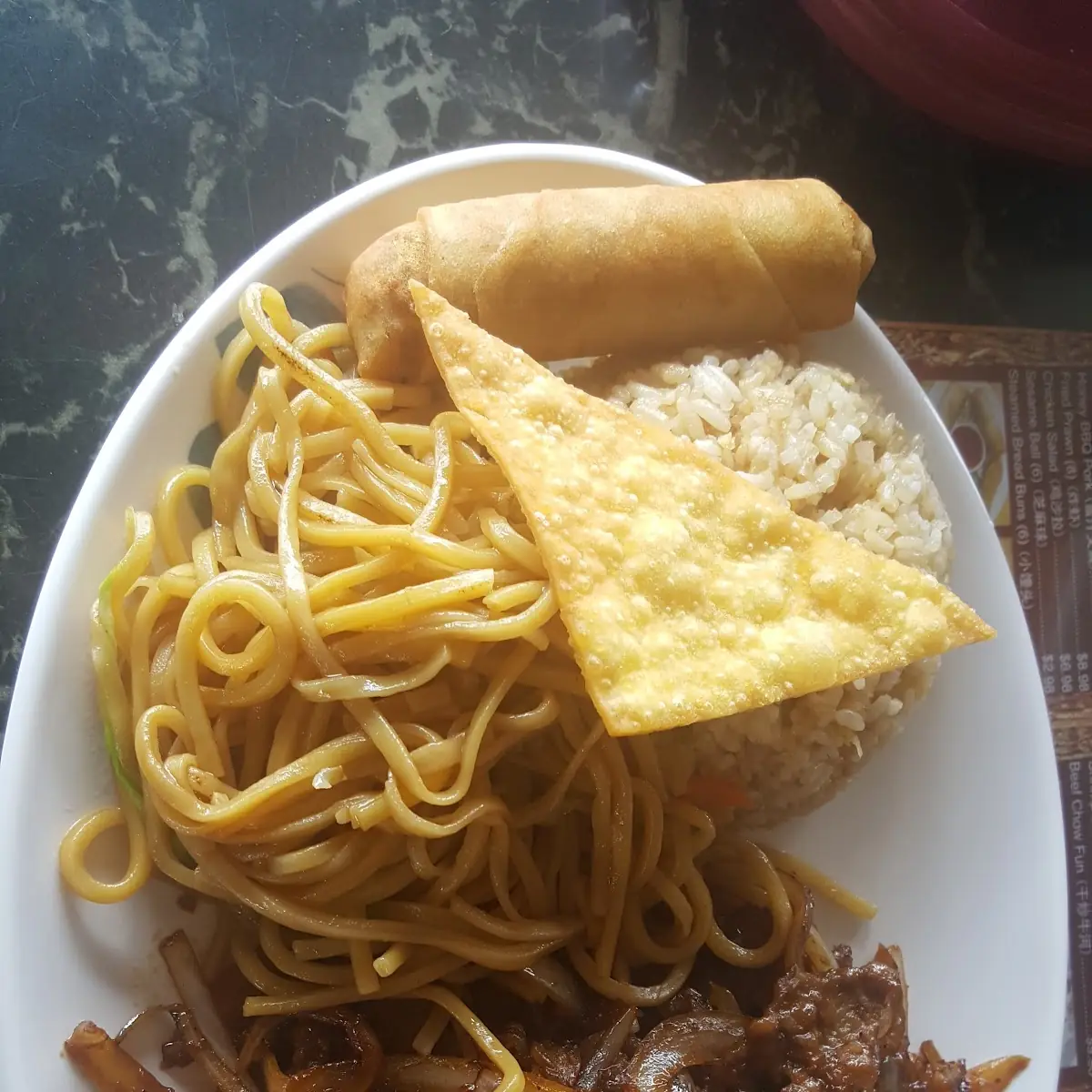 Mongolian Beef