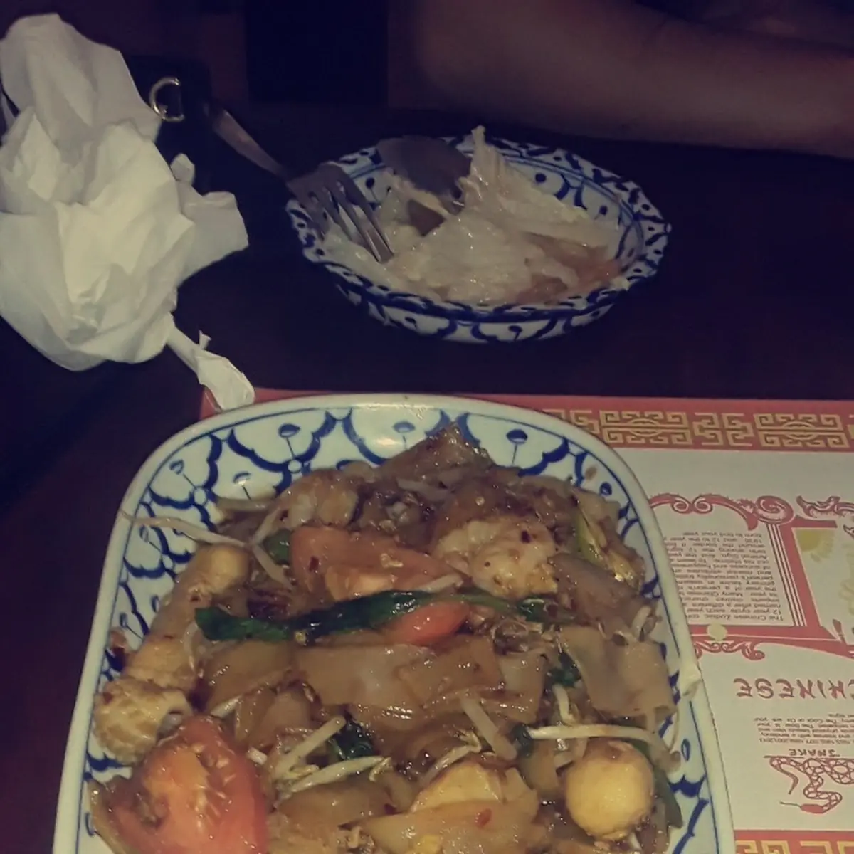 Drunken Noodles