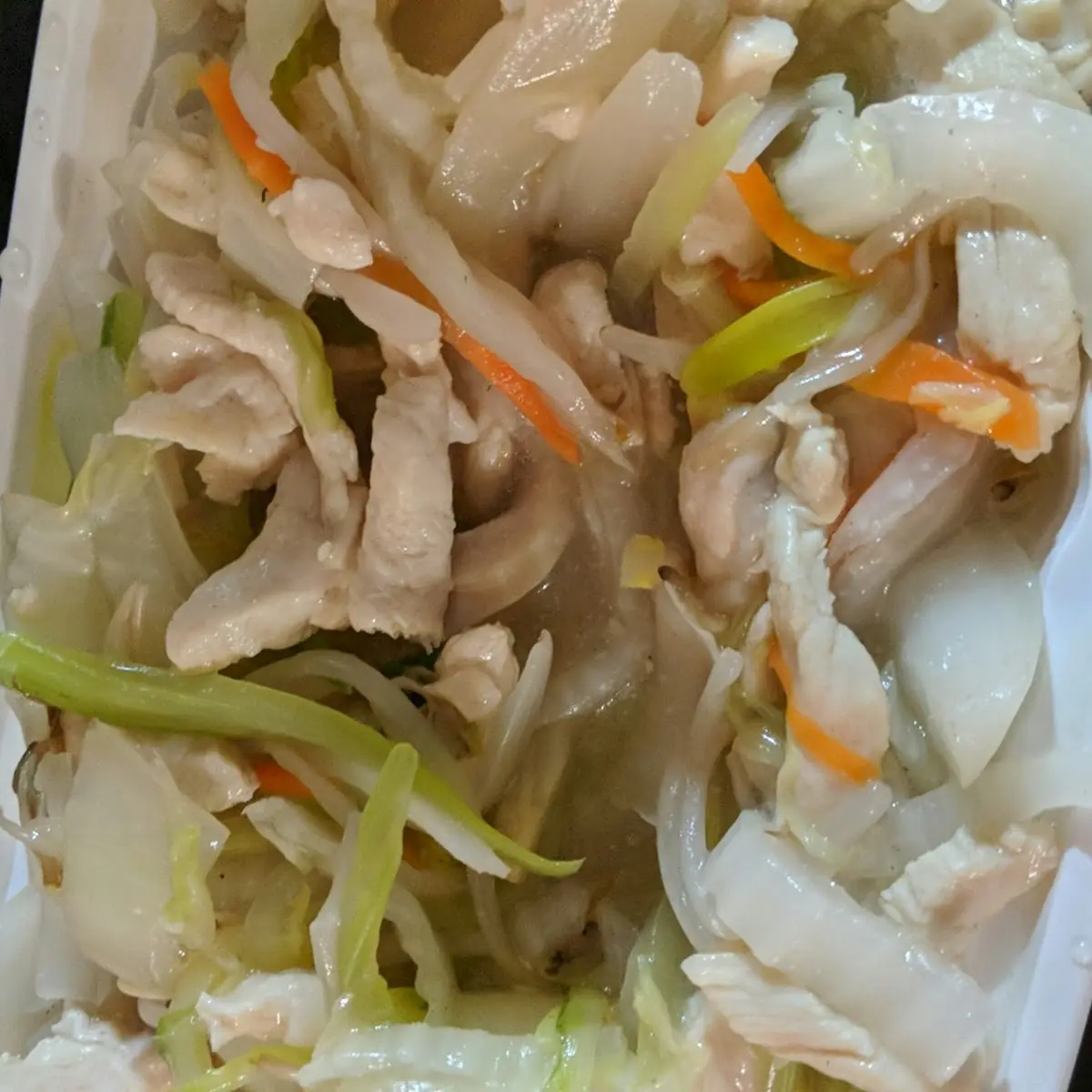 Chop Suey