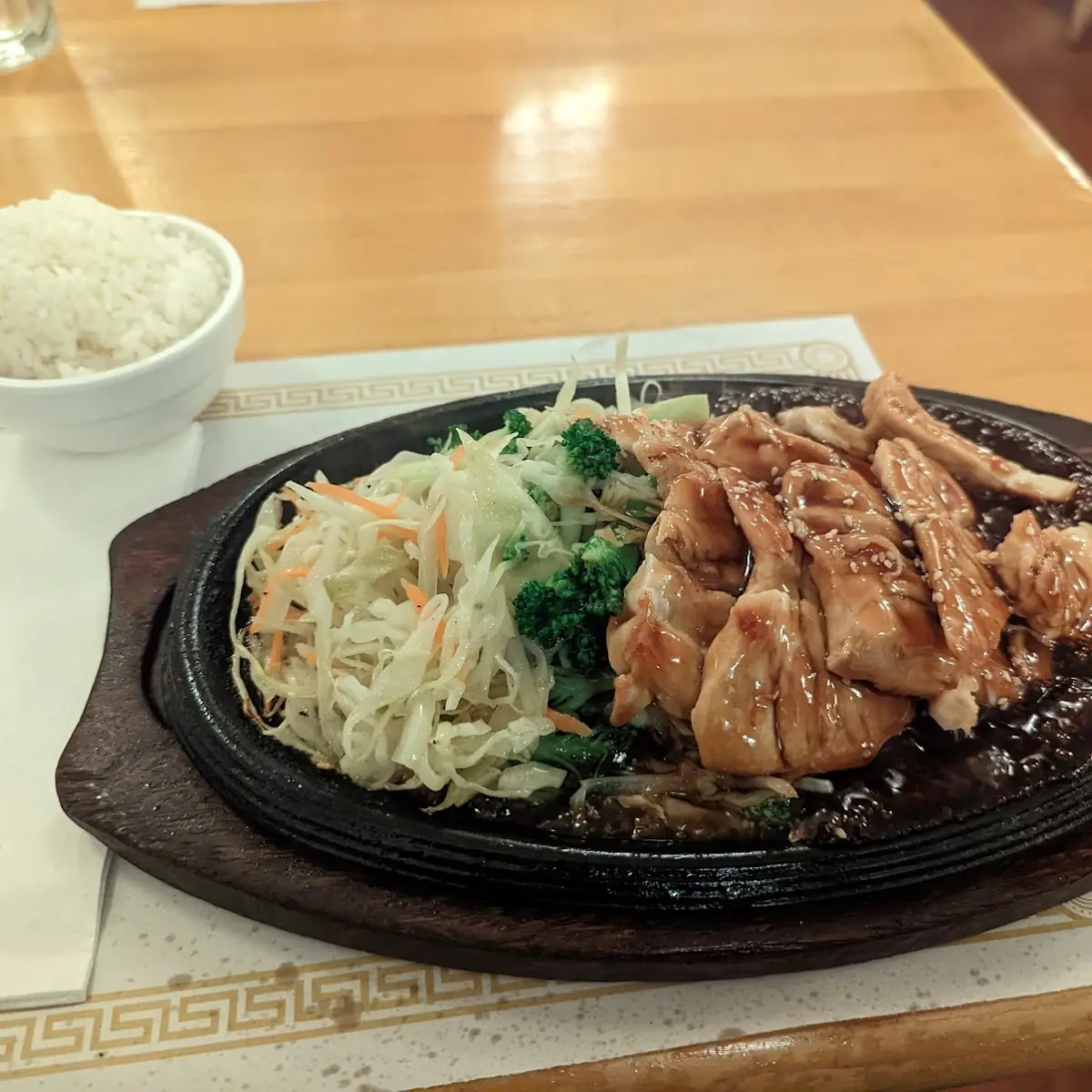 Teriyaki Chicken