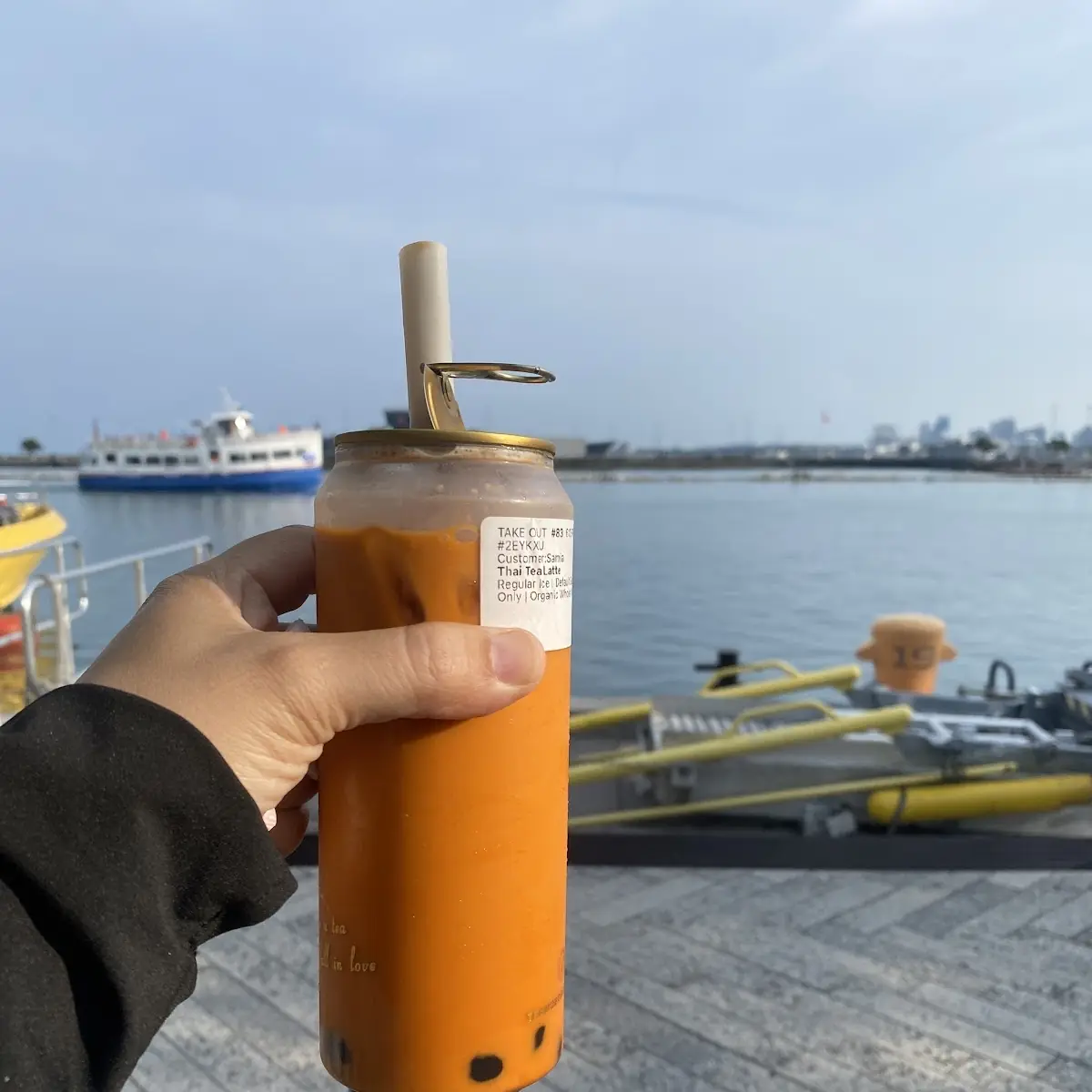 Thai Tea Boba Plushie Keychain