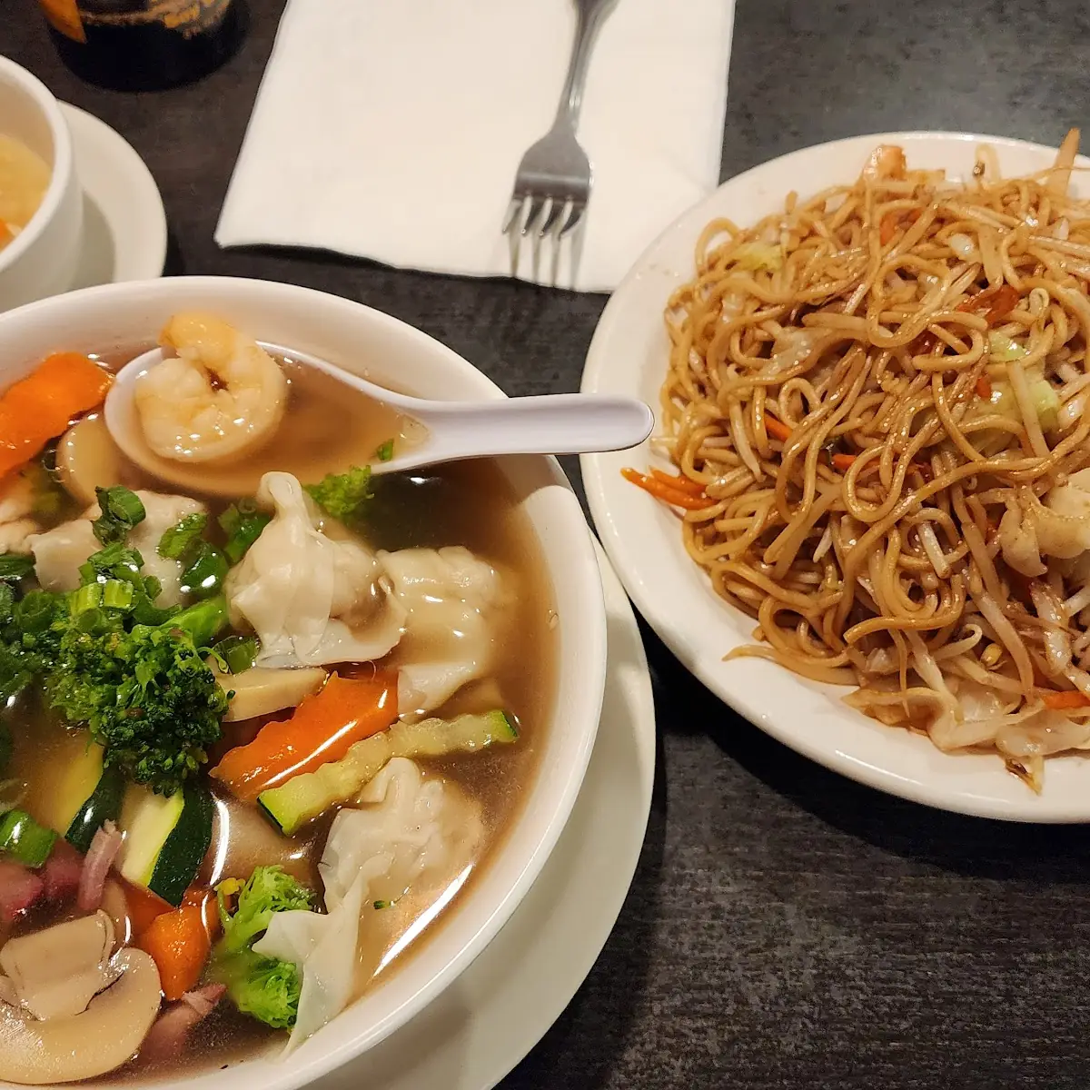 War Wong Tong Soup