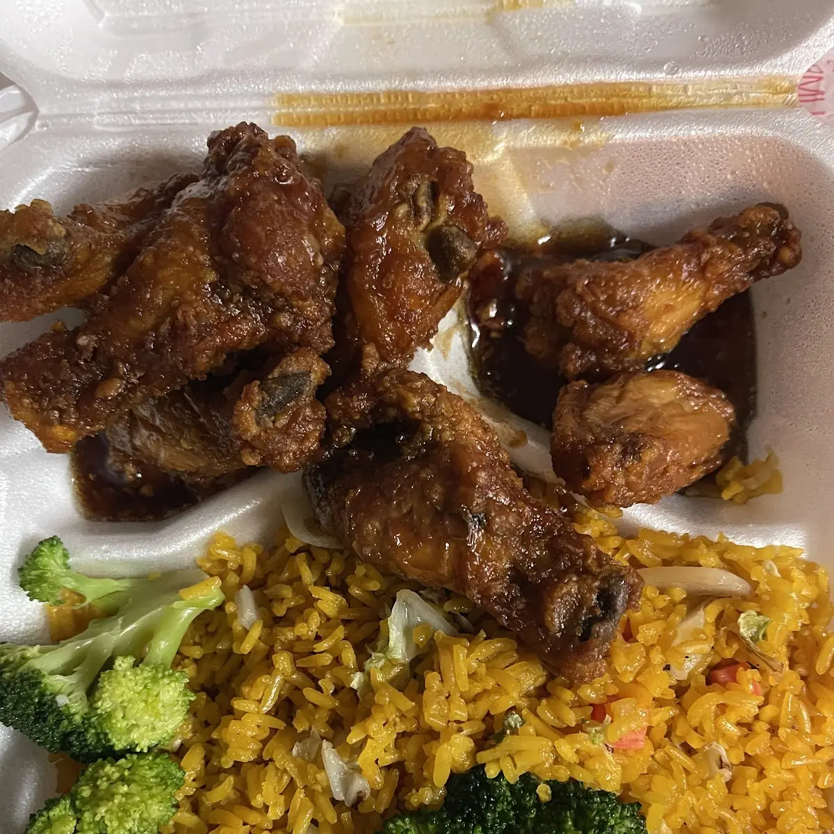 Teriyaki Chicken with Vegetable Fried Rice