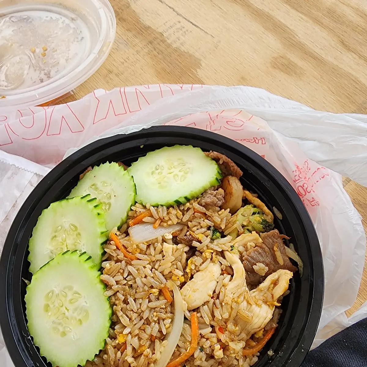 House Fried Rice