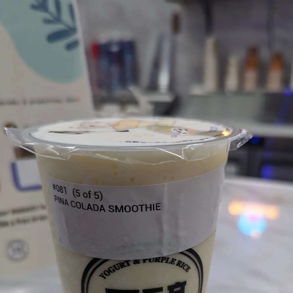 Pina Colada Smoothie