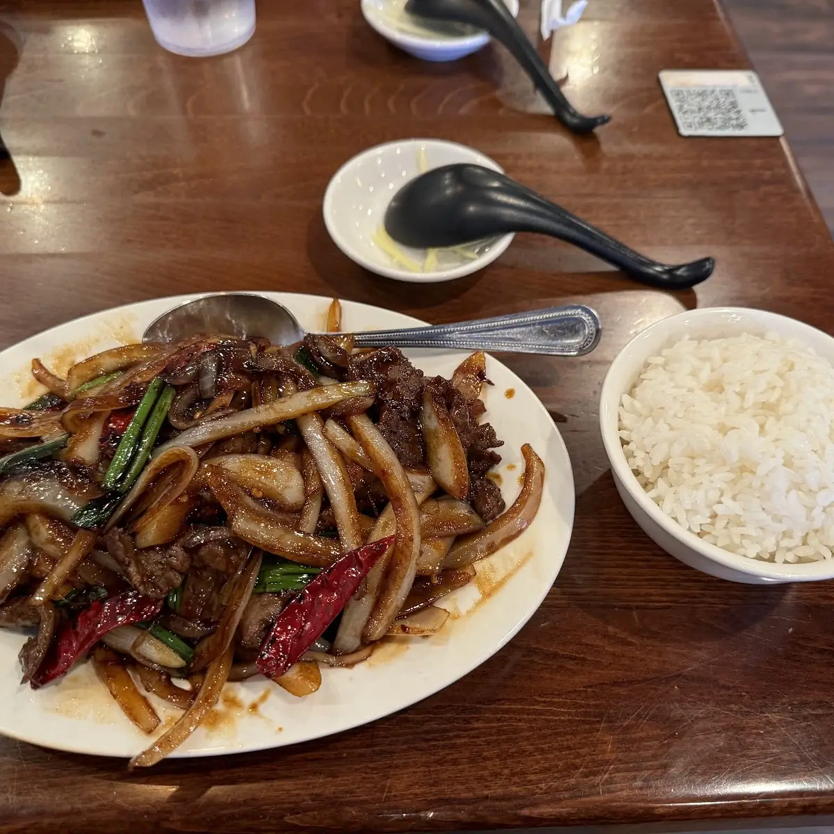 Beef Flat Rice Noodle