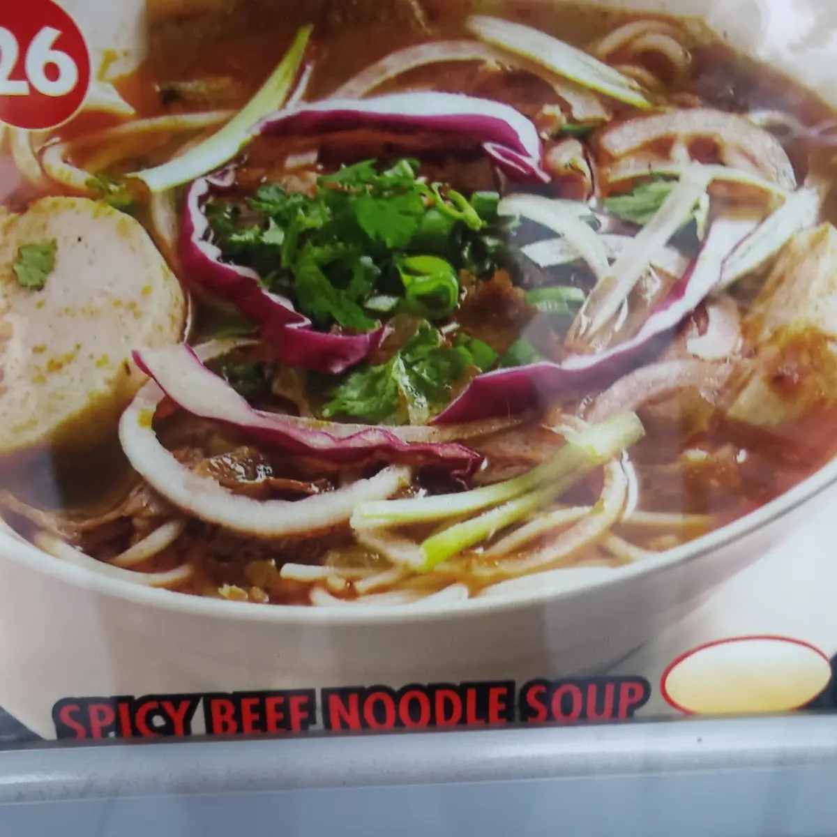 Spicy Beef Noodle Soup