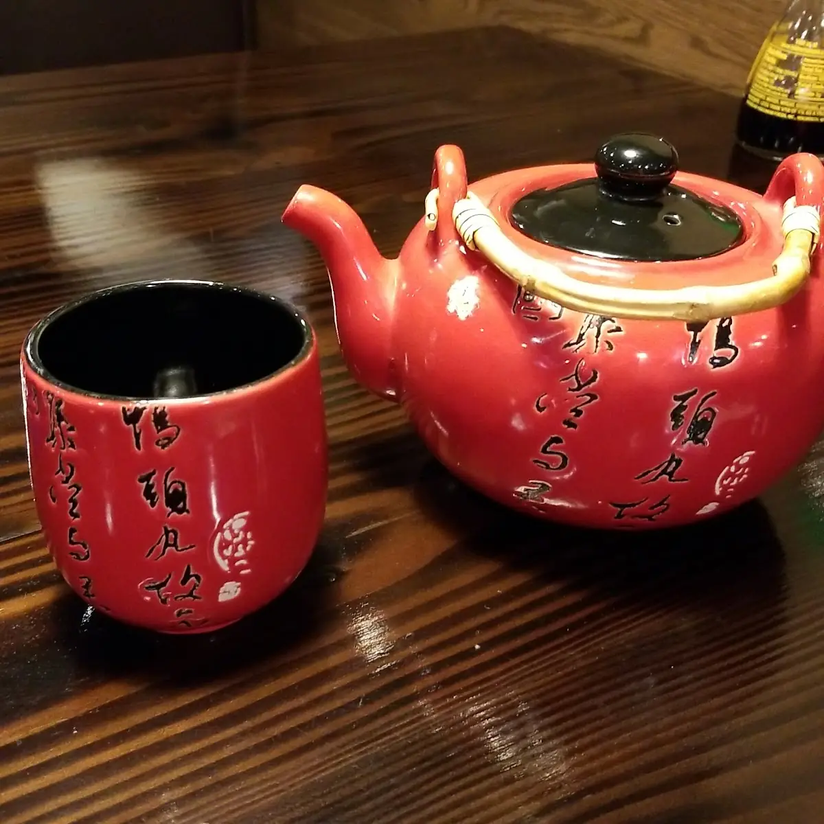 Hot Tea