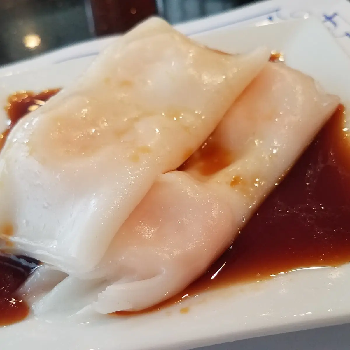 Shrimp Rice Noodle