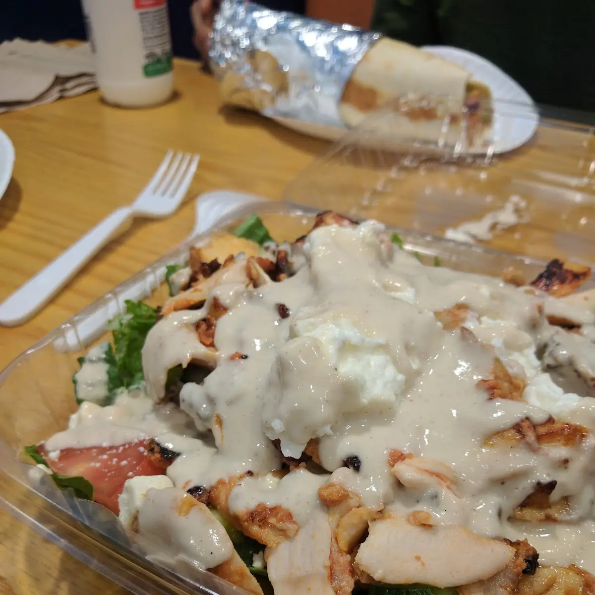 Garden Salad