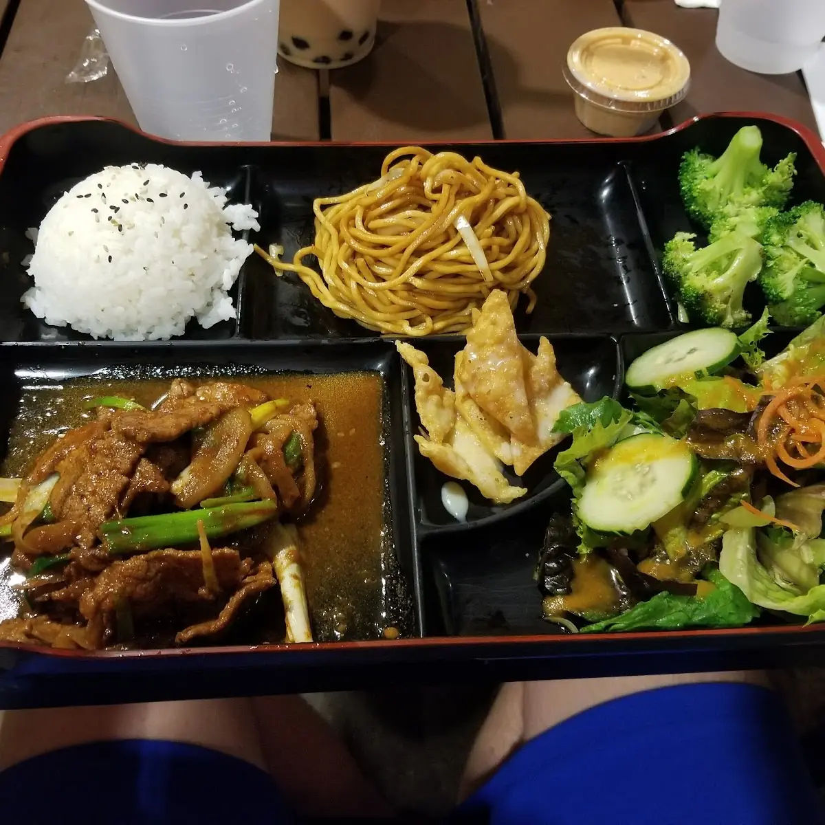 Mongolian Beef