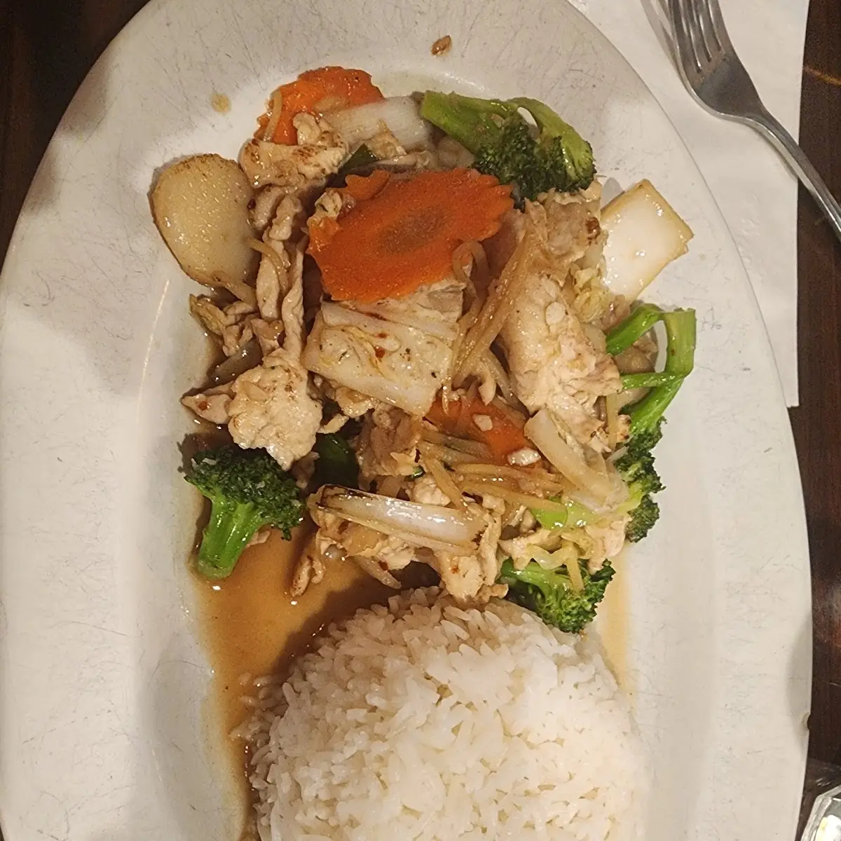 Ginger Chicken