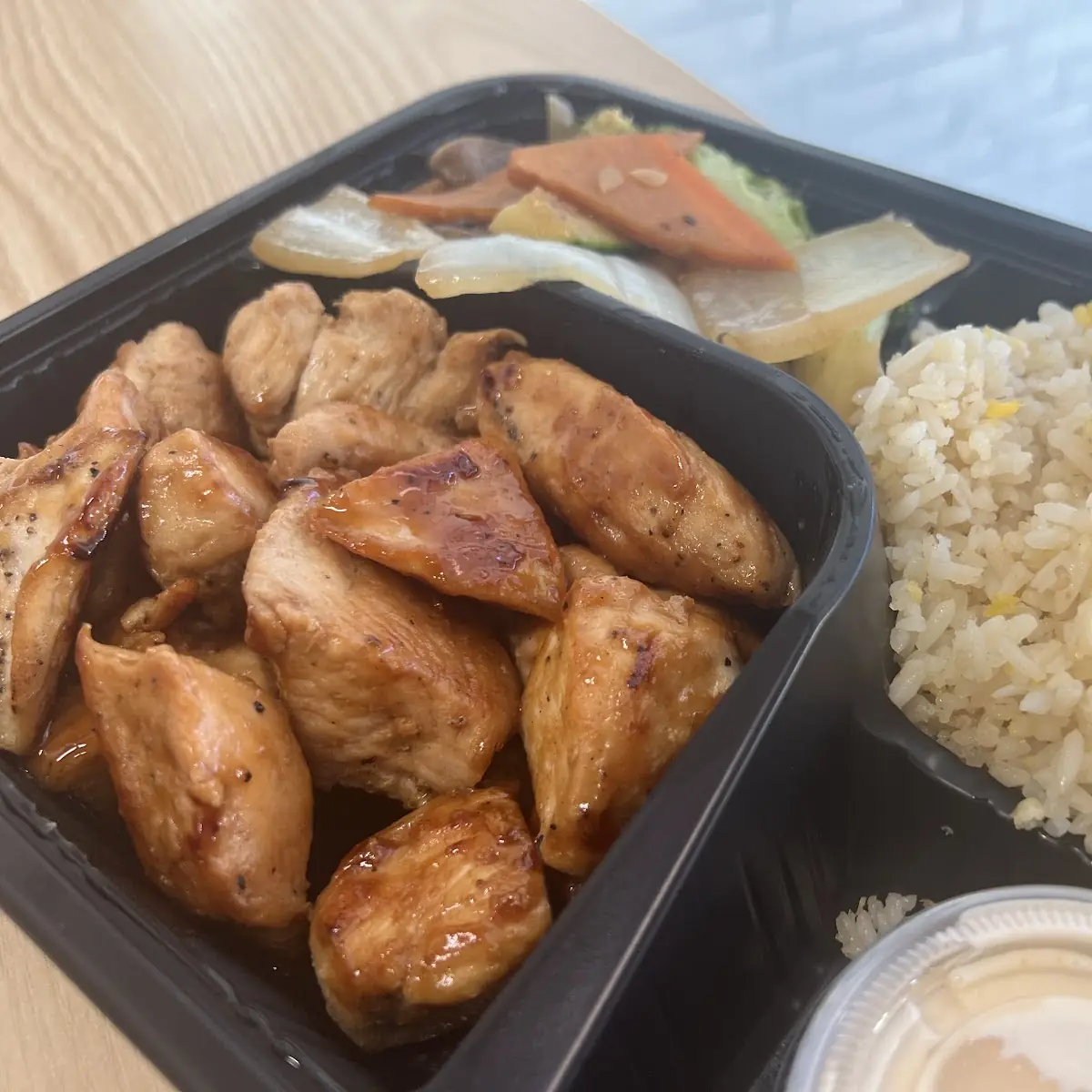 Grilled Chicken Hibachi