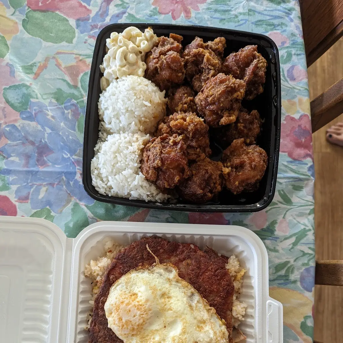 P11. Orange Chicken Lunch