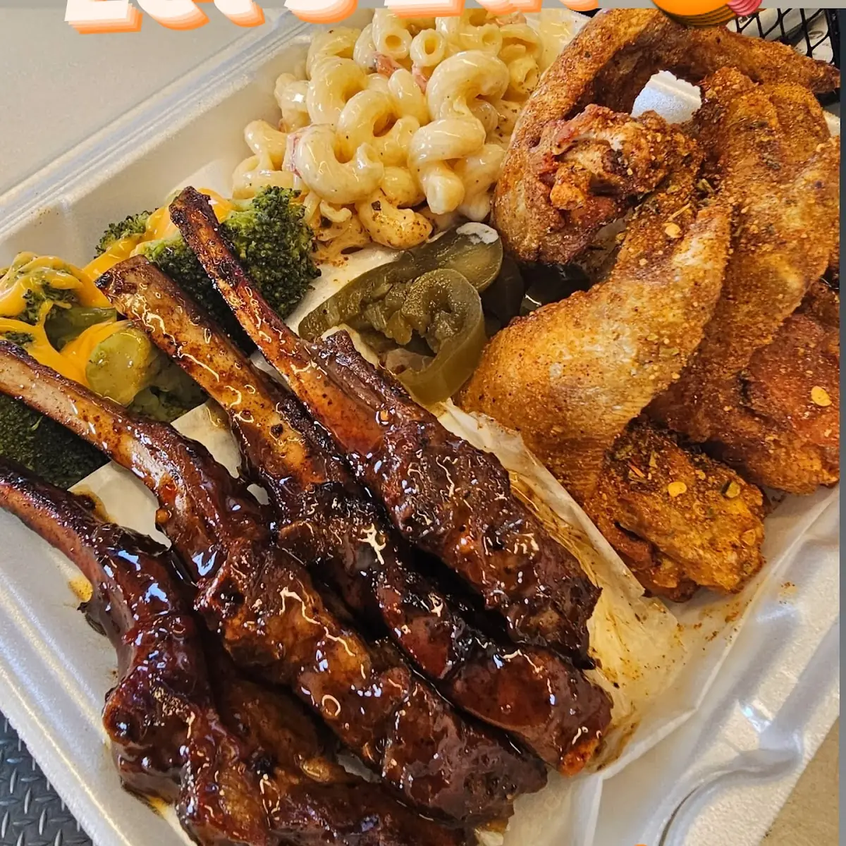 Whole Wings & 4 Lamb Chops w 1 Side