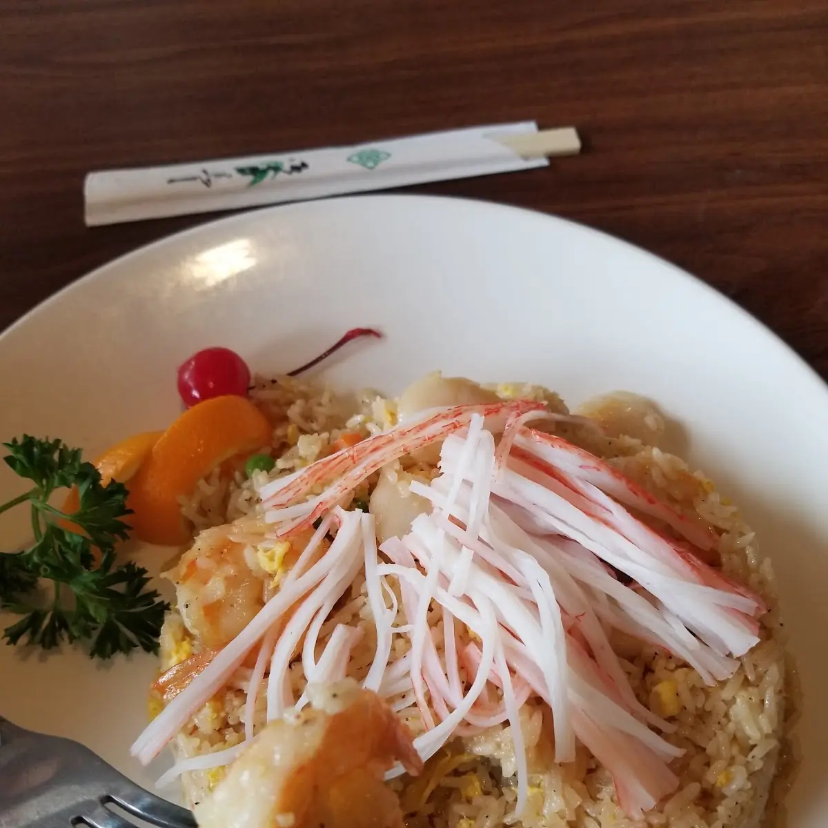 Nagoya Pineapple Fried Rice