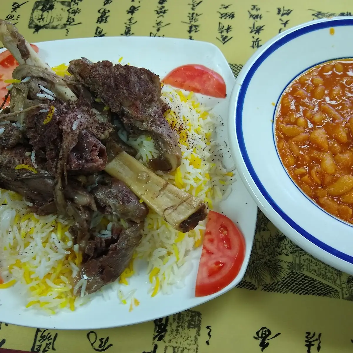 Lamb Shank