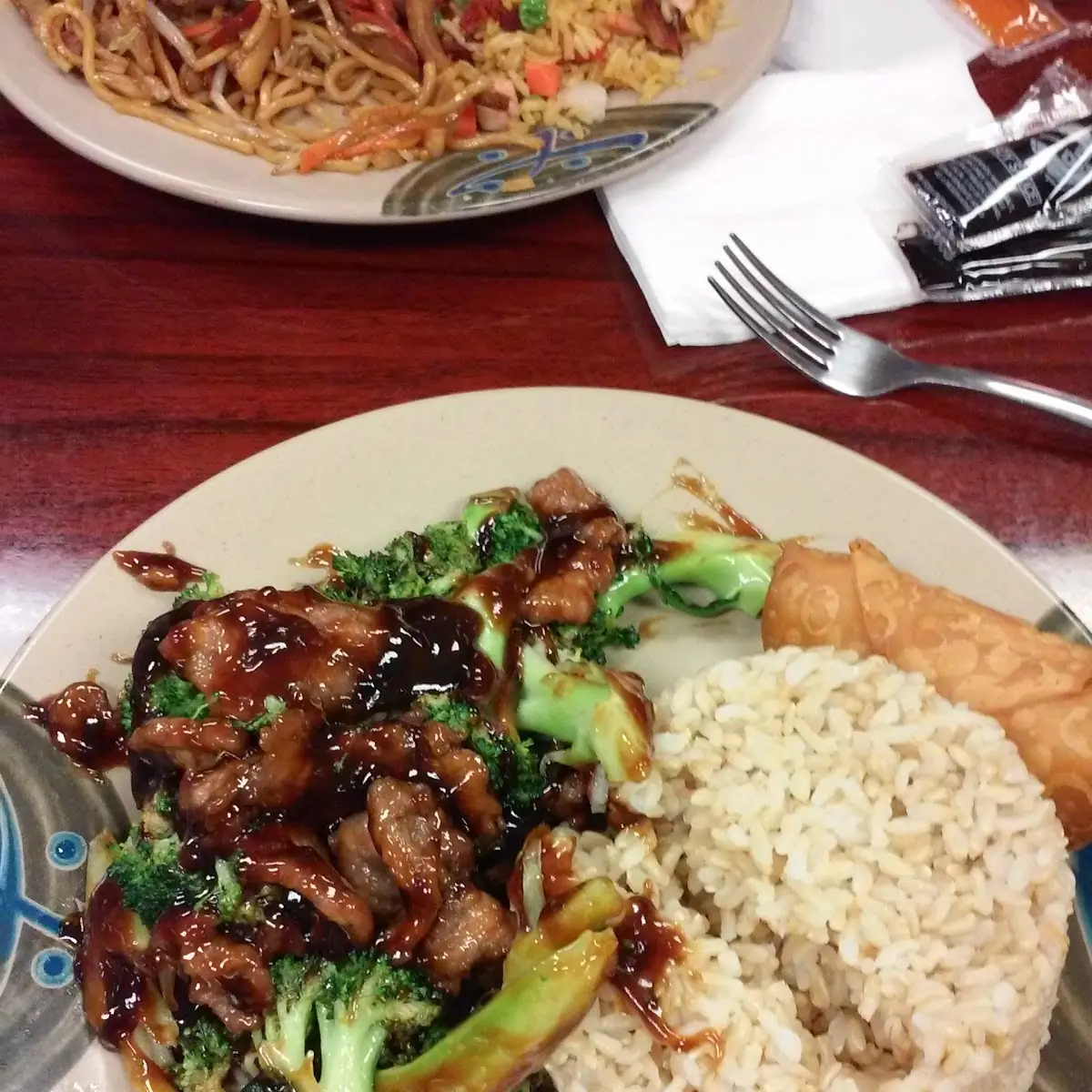 Mongolian Beef
