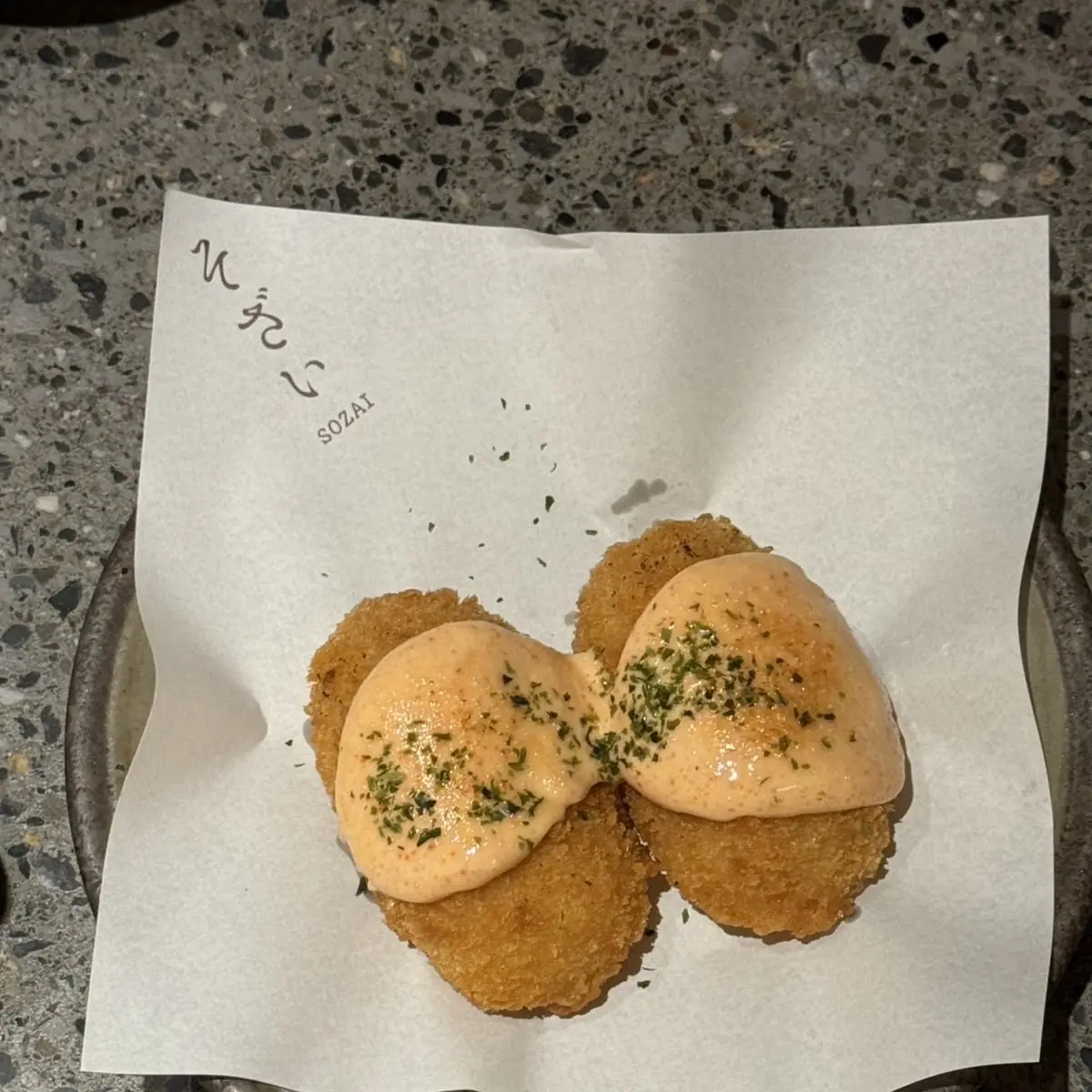 Fried Mashed Potato Balls with Sauce