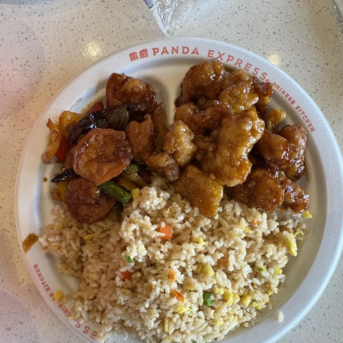 Chicken Fried Rice Bowl