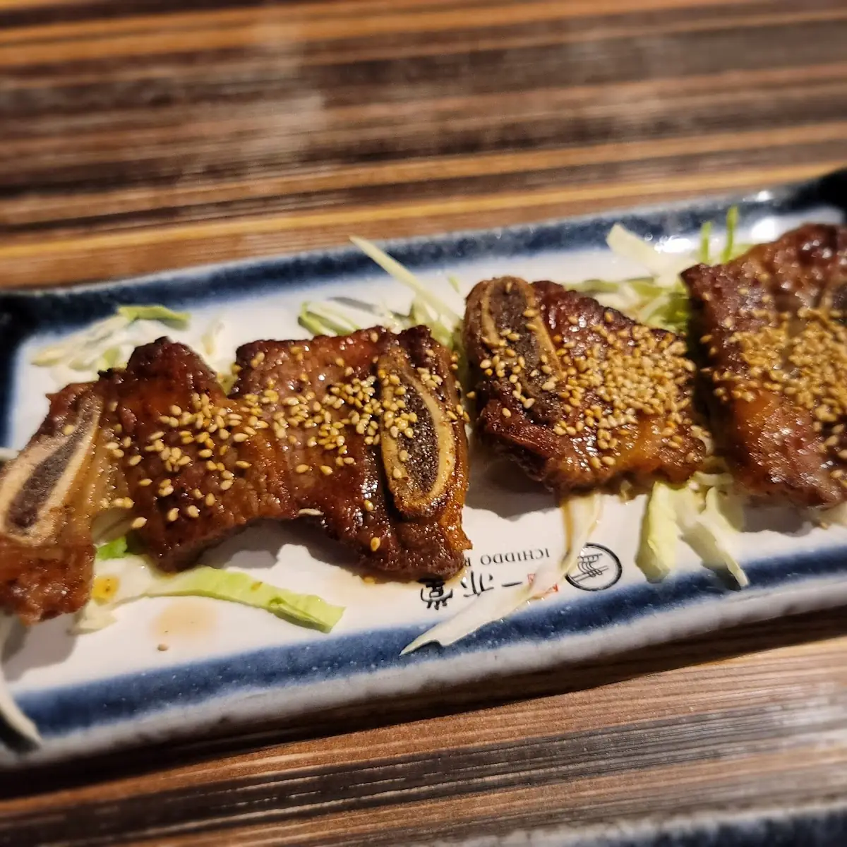 Beef Short Rib