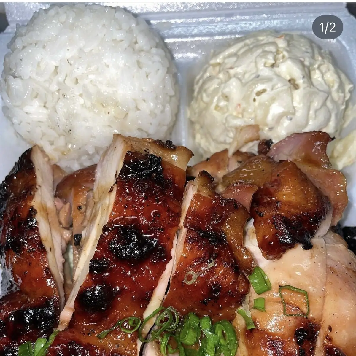 Grilled Teriyaki Chicken