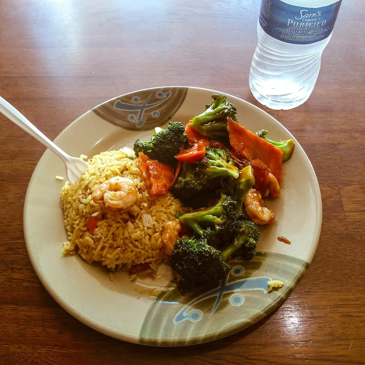 Brown Rice