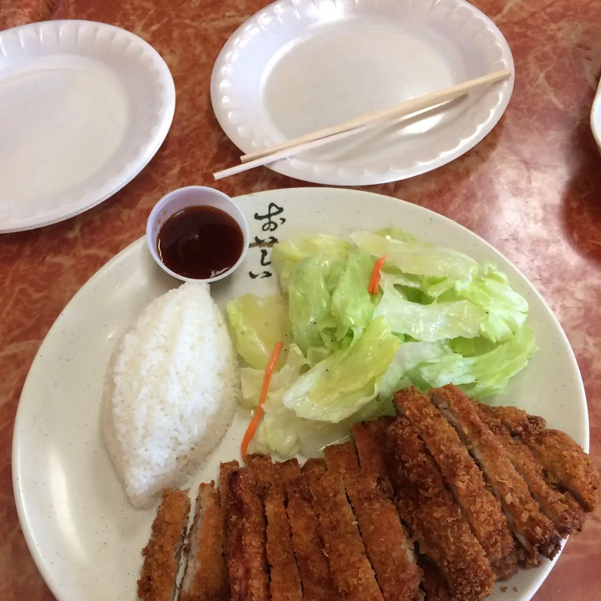Crispy Chicken