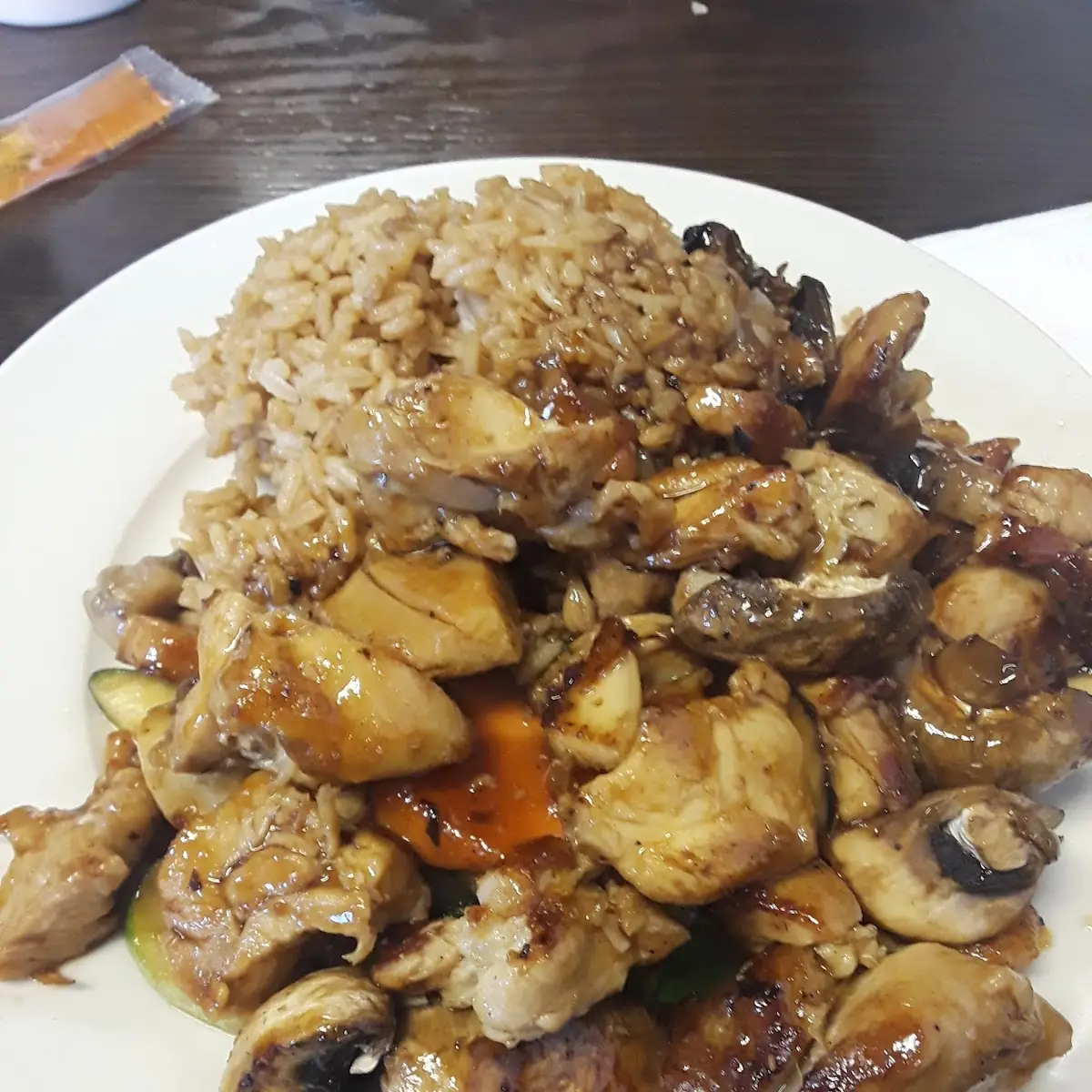 Hibachi Chicken Rice