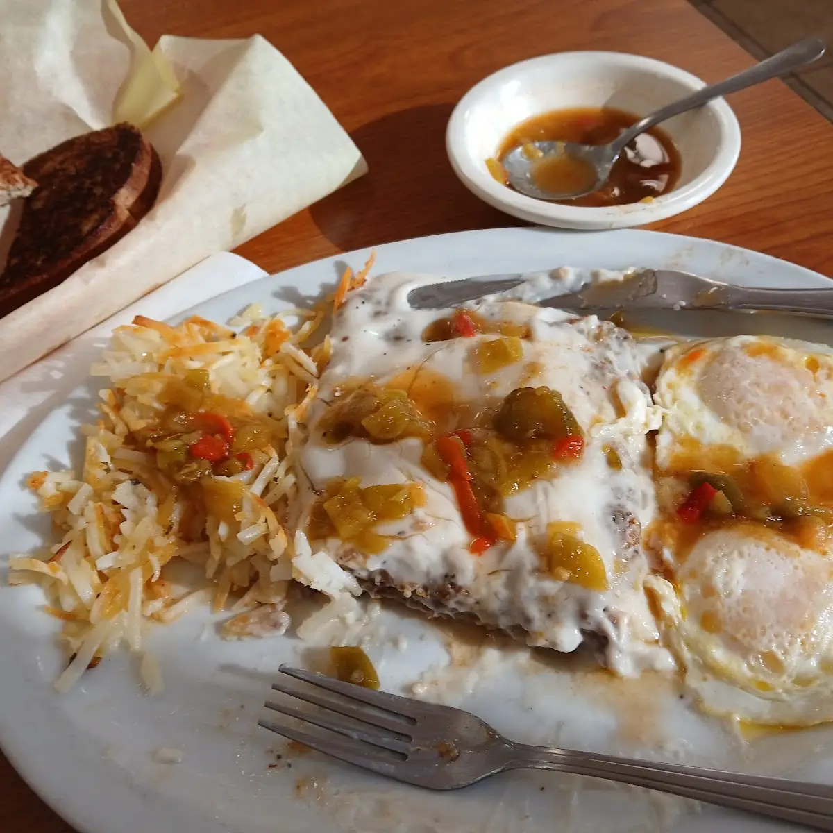 Side of Green Chile