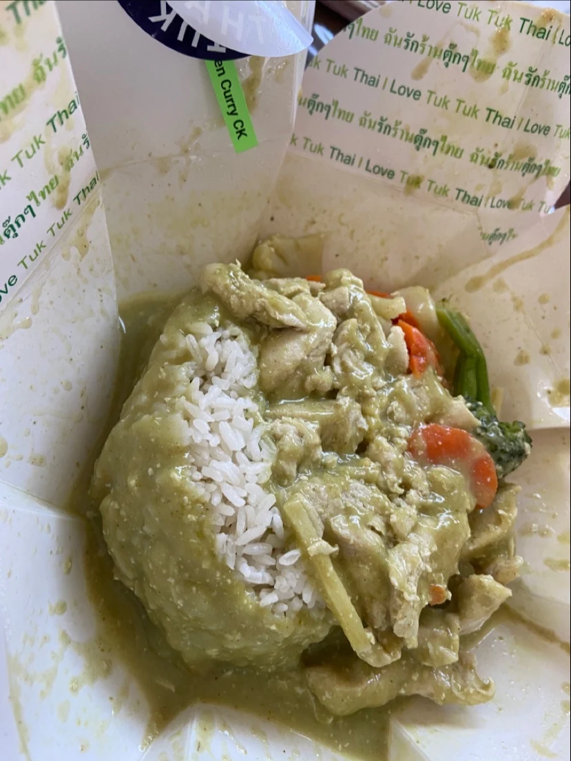 Green Curry