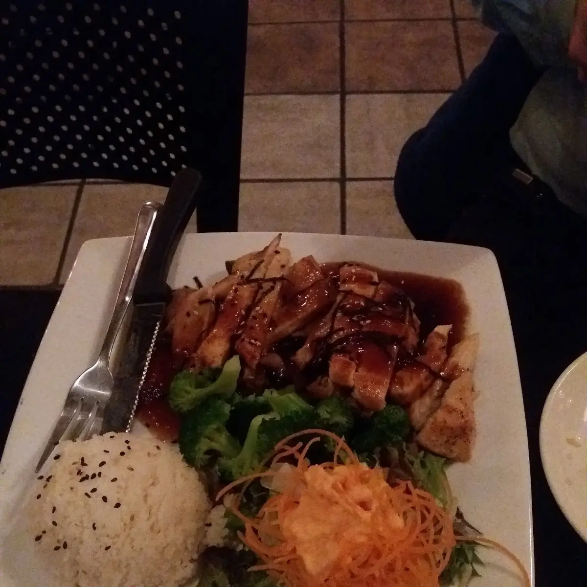 Chicken Teriyaki