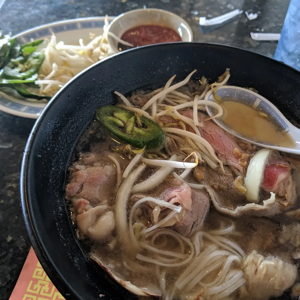 Pho