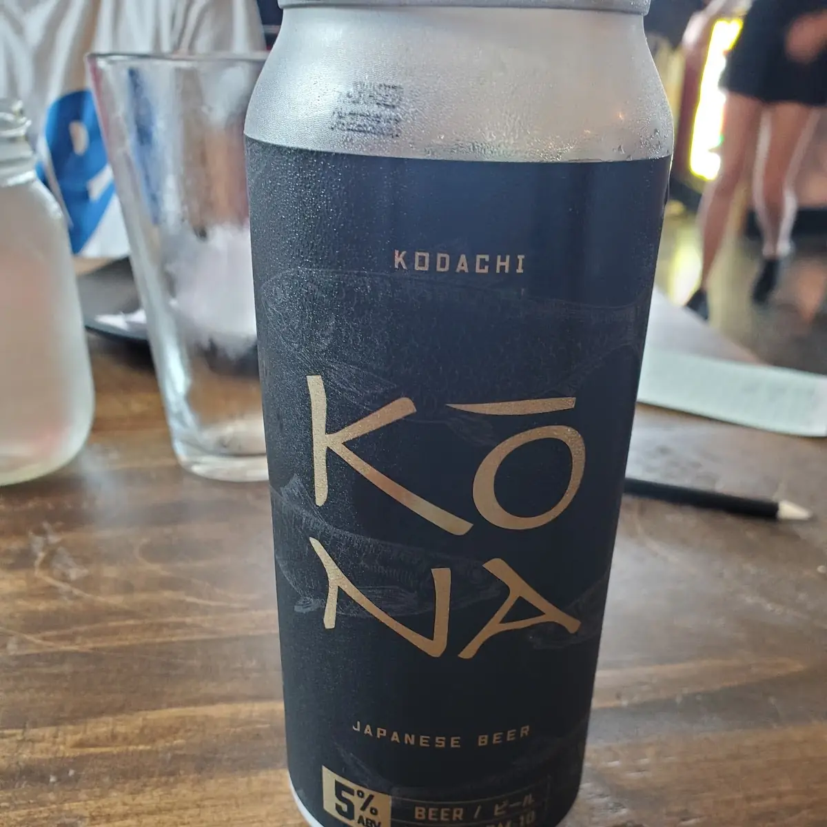 They Have Their Own Beer