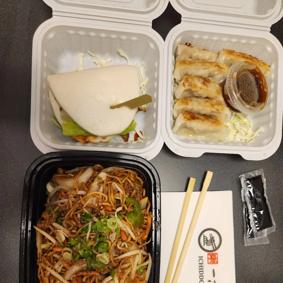 Crispy Chicken Pork Bun