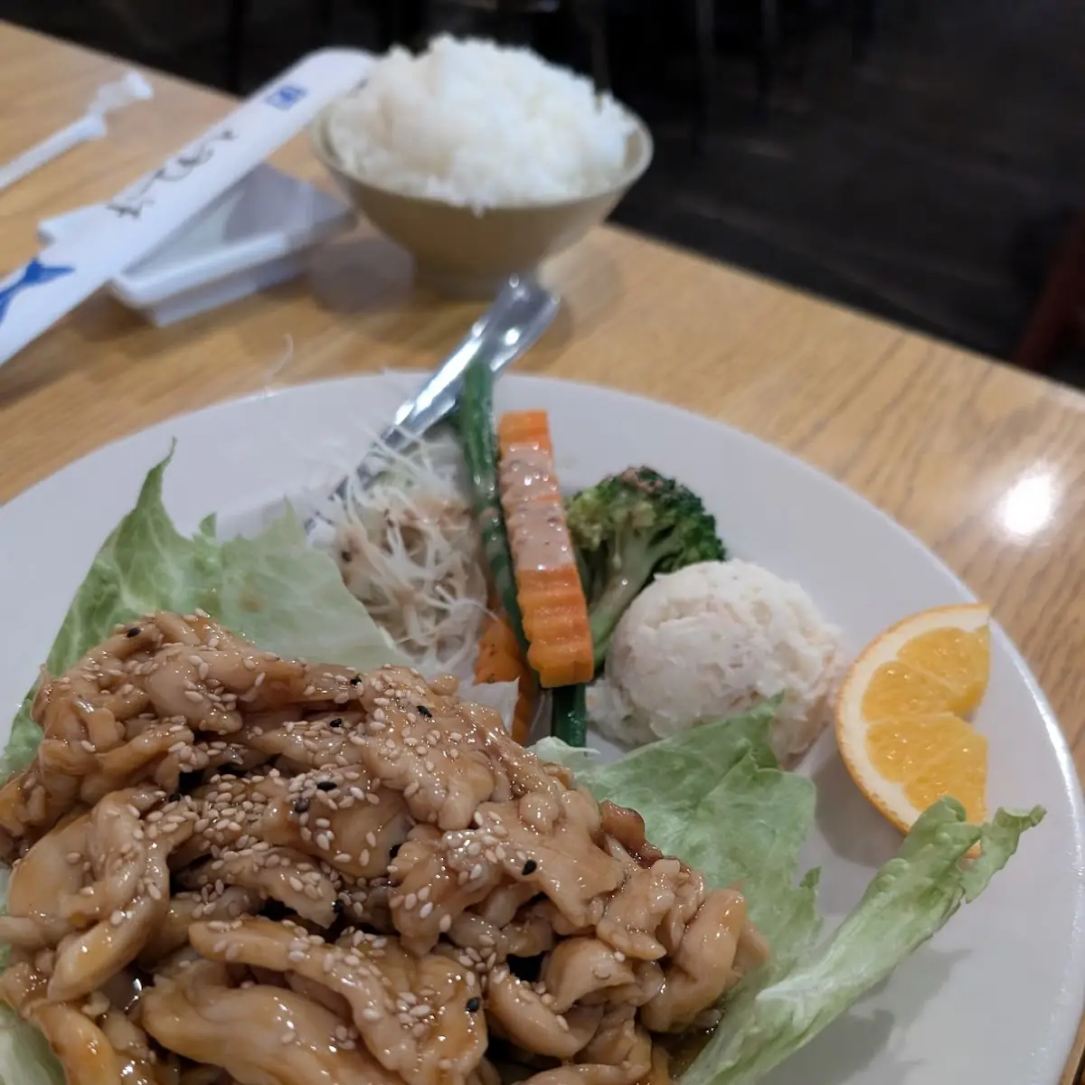 Chicken Teriyaki