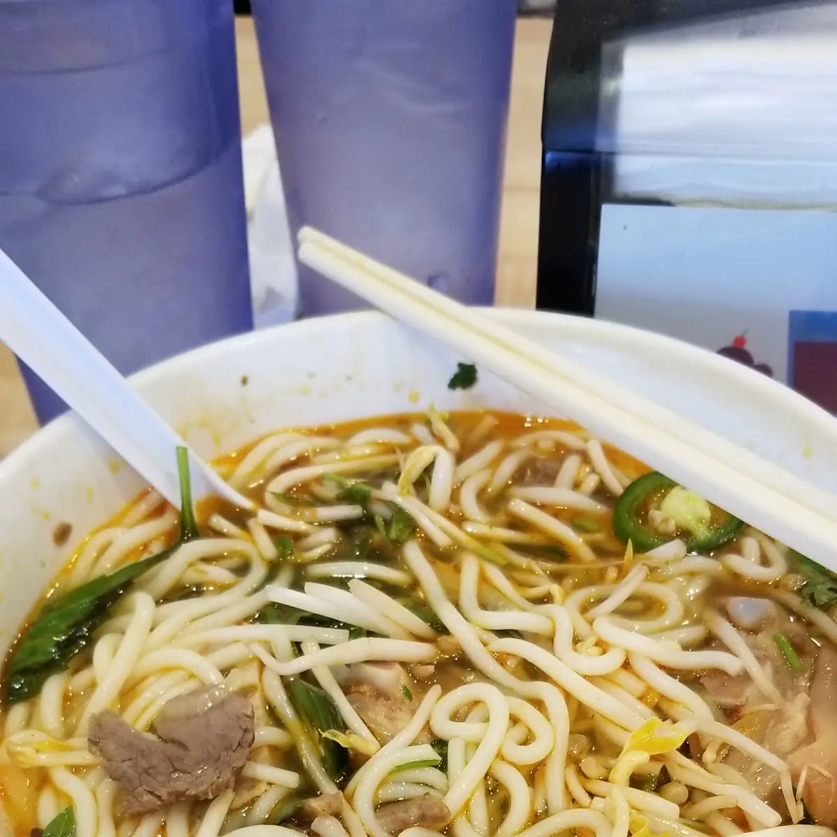 House Special Beef Noodle Soup