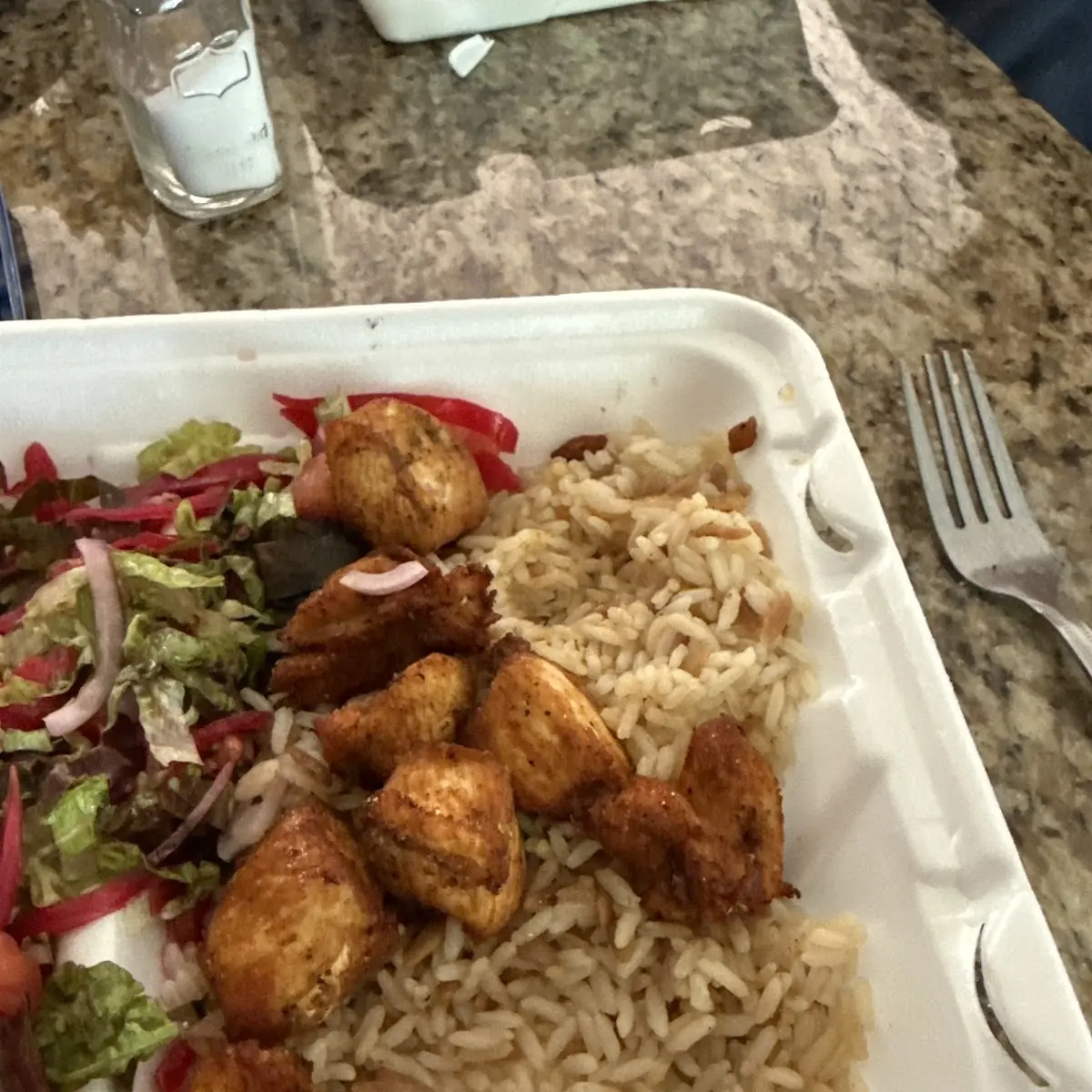 Chicken Kebab Tavuk Şiş