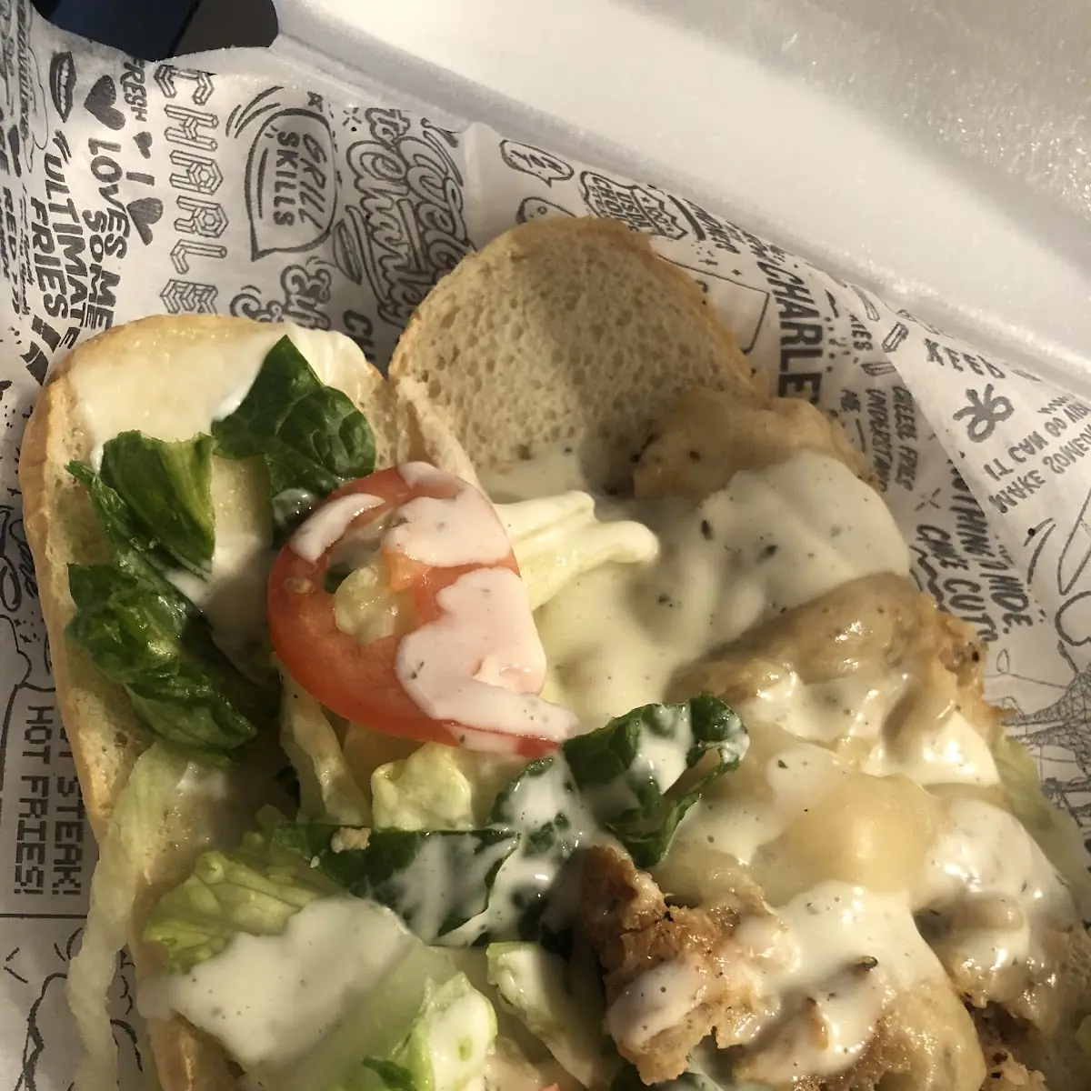 Gyro