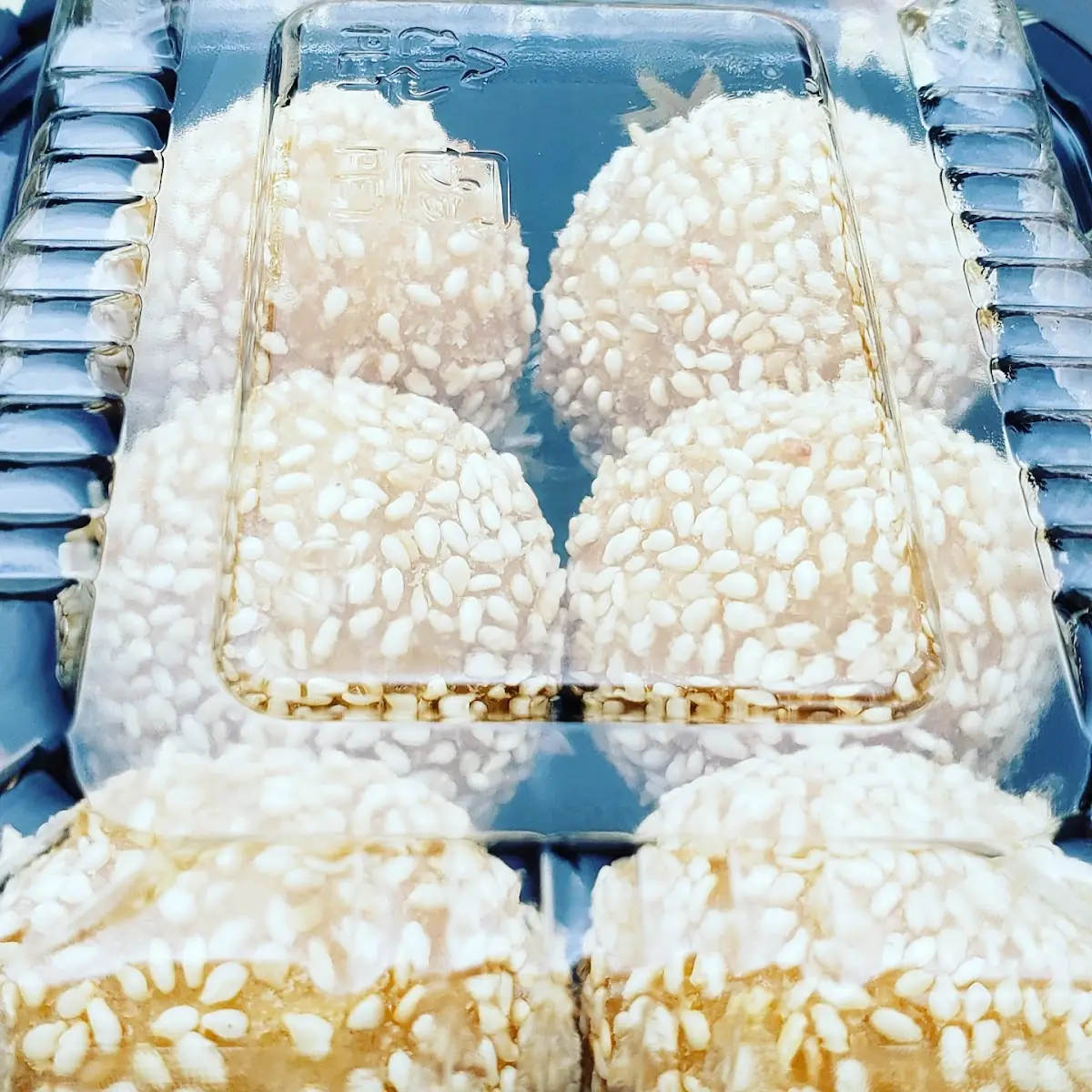 Sesame Rice Balls