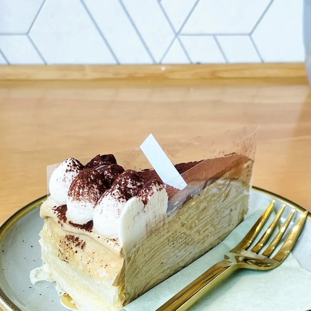 Tiramisu Cake