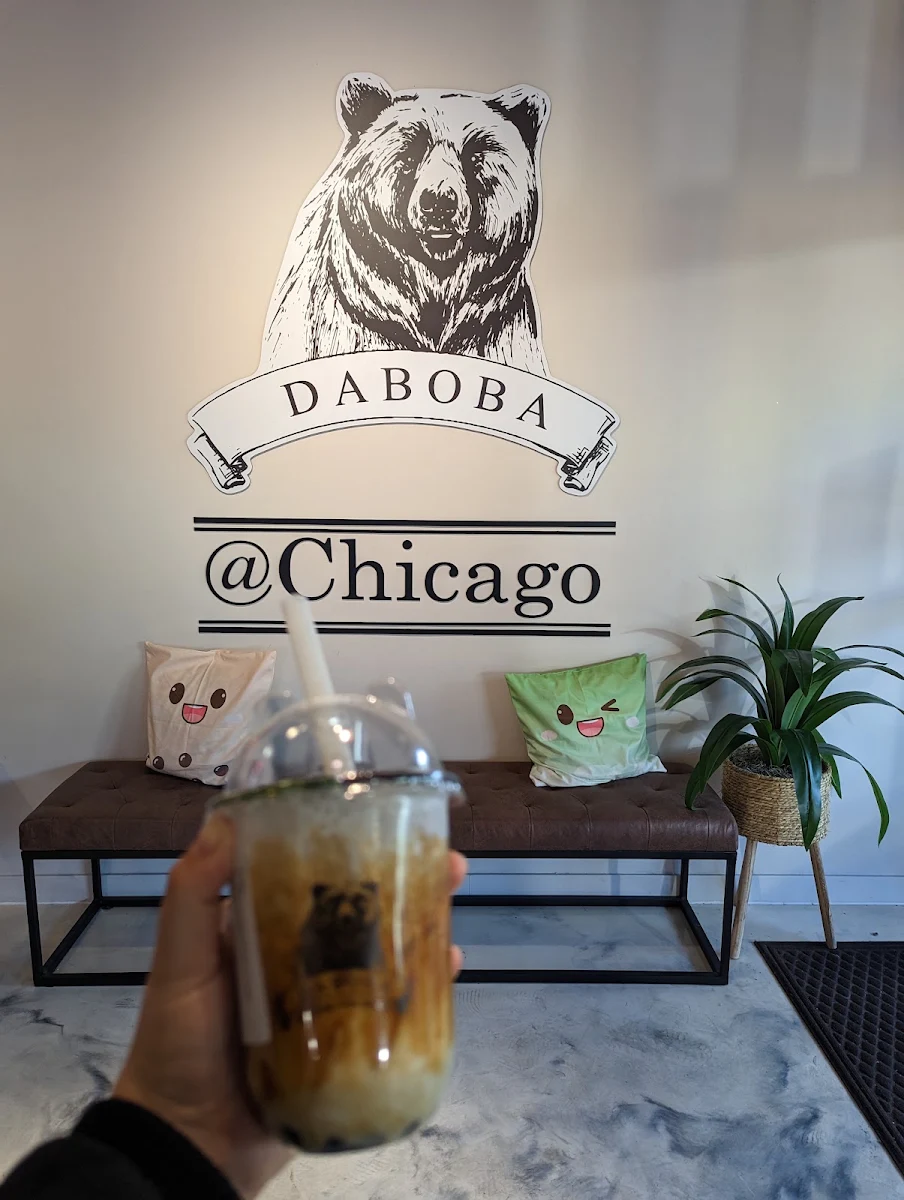 Brown Sugar Milk Tea