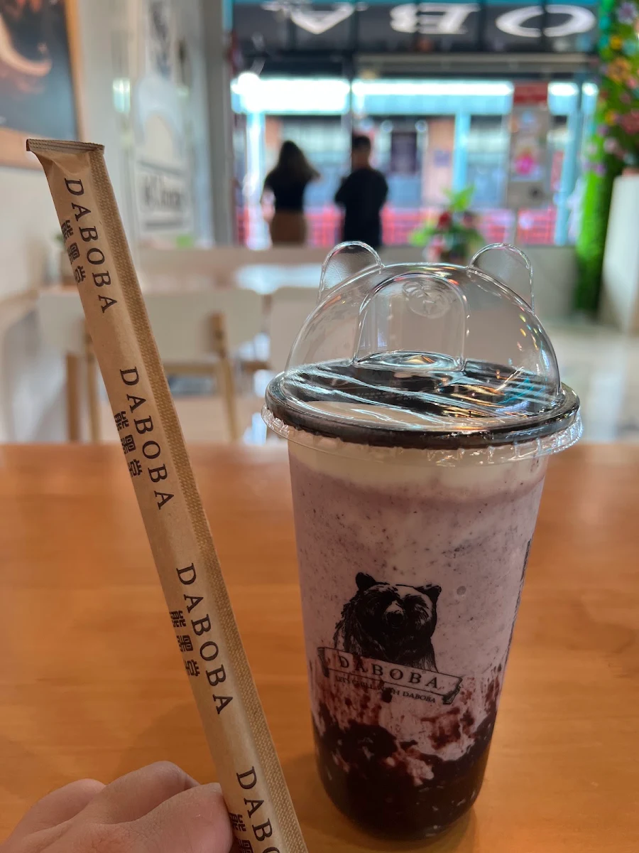 Purple Rice Yogurt