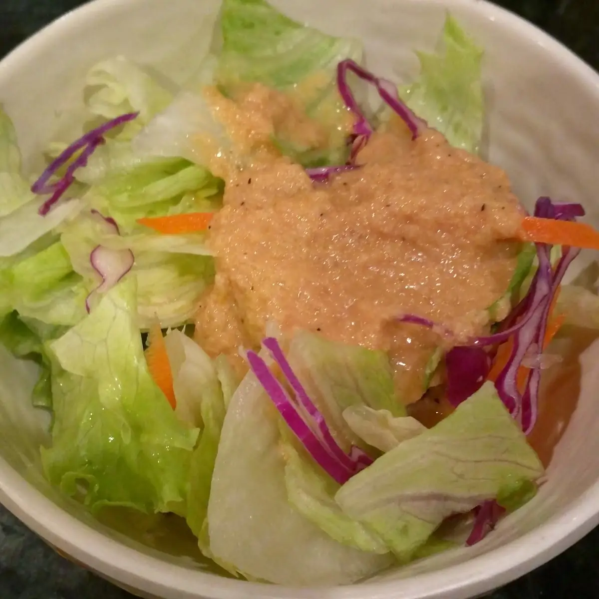 Salad Dressing