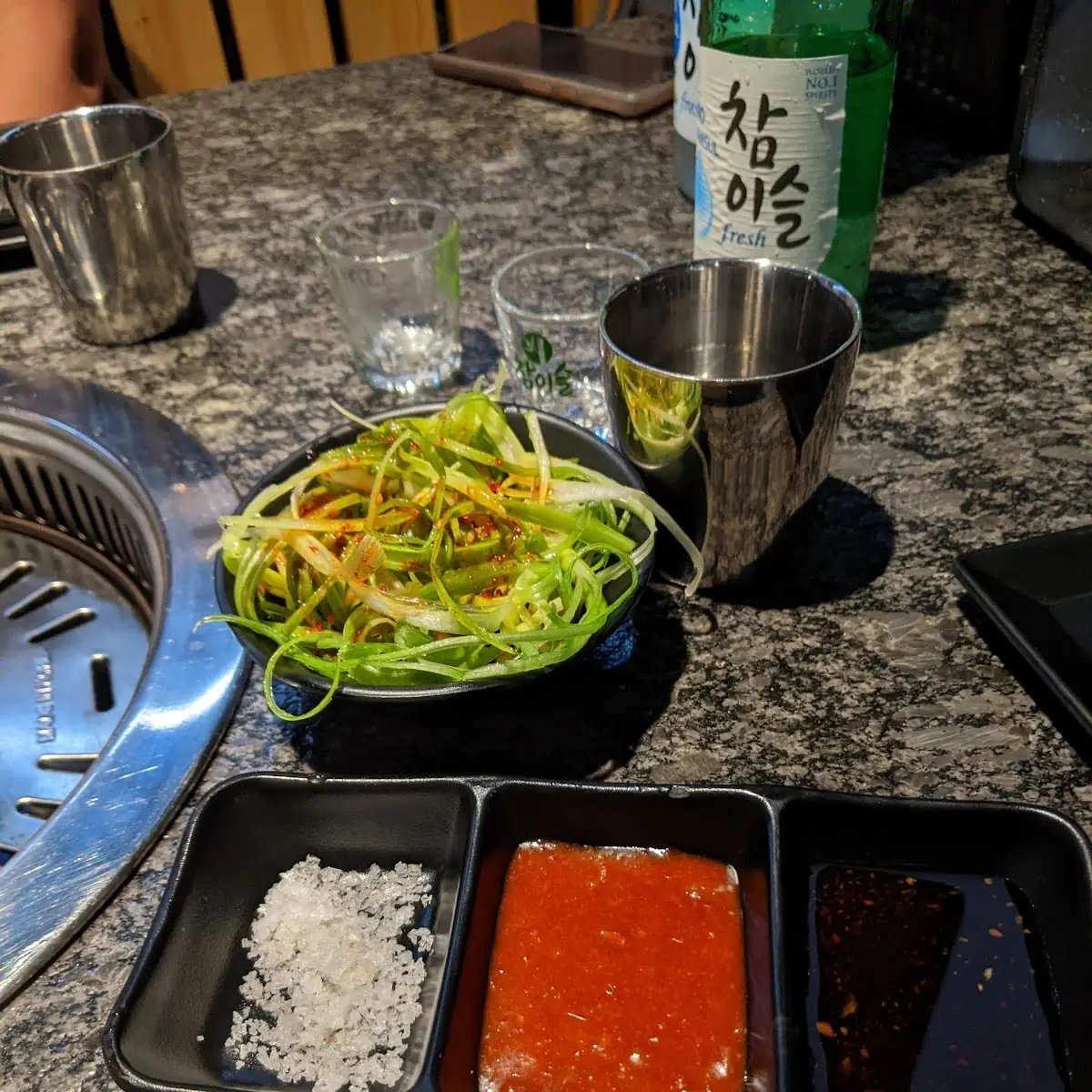 Dipping Sauce