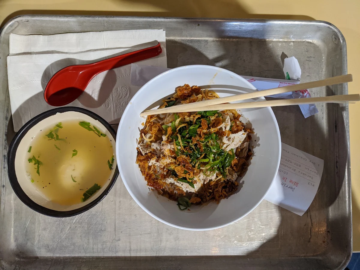 Dry Chicken Pho