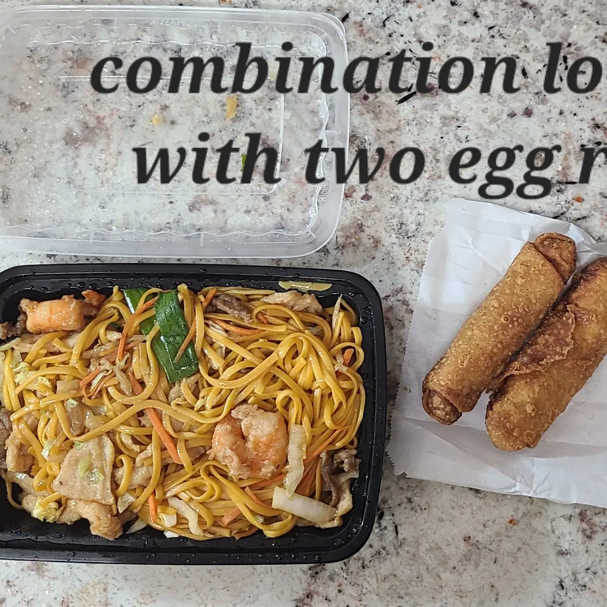 Combination Lo Mein Noodles
